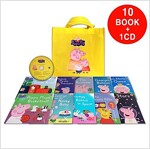 페파피그 Peppa Pig : Yellow Bag (Paperback 10권 + CD 1장)