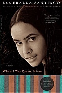 When I Was Puerto Rican: A Memoir (Paperback)