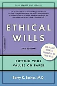 Ethical Wills: Putting Your Values on Paper (Paperback, 2)