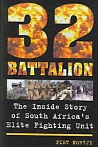 32 Battalion (Paperback)
