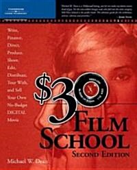 $30 Film School [With DVD] (Paperback, 2)