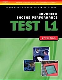 Automobile Test (Paperback, 4th)
