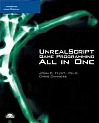 [중고] UnrealScript Game Programming All in One [With CDROM] (Paperback)