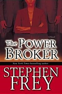 The Power Broker (Hardcover)