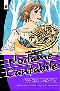 Nodame Cantabile 6 (Paperback)