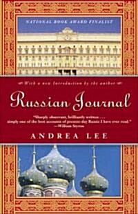 Russian Journal (Paperback, Reissue)