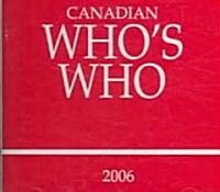 Canadian Whos Who 2006 (CD-ROM)