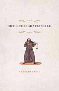 Shylock Is Shakespeare (Hardcover)