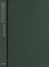 Challenging U.S. Apartheid: Atlanta and Black Struggles for Human Rights, 1960-1977 (Hardcover)