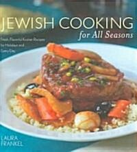 Jewish Cooking for All Seasons (Hardcover)