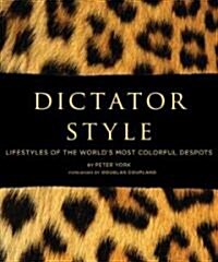 [중고] Dictator Style (Hardcover)