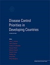 Disease Control Priorities in Developing Countries (Hardcover, 2, Revised)