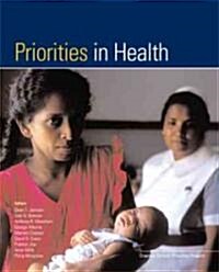 Priorities in Health (Paperback, 1st)