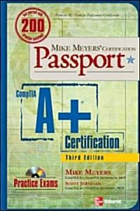 [중고] Mike Meyers‘ Passport A+ Certification (Paperback, CD-ROM, 3rd)