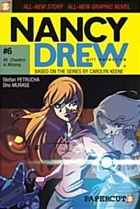 Nancy Drew Girl Dectective 6 (Hardcover)