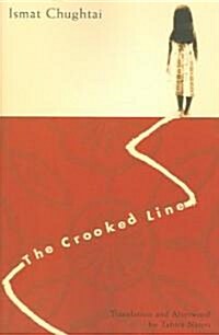 The Crooked Line (Paperback)