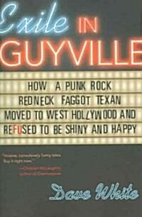 Exile in Guyville (Paperback)