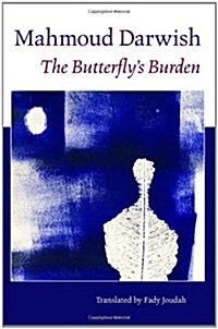 The Butterflys Burden (Paperback)