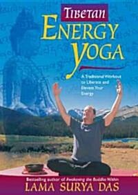 Tibetan Energy Yoga (DVD)