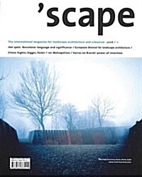 Scape: The International Magazine of Landscape Architecture and Urbanism (Paperback)