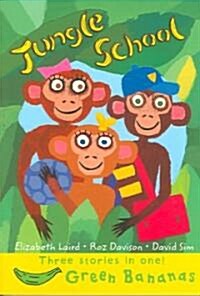 Jungle School (Paperback)
