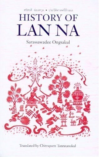 History of Lan Na (Paperback)