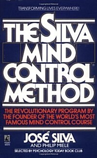 [중고] The Silva Mind Control Method (Mass Market Paperback)