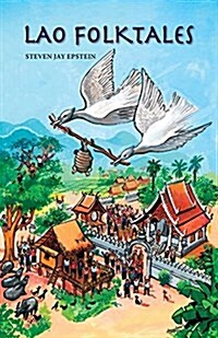 Lao Folktales (Paperback)