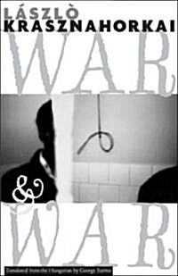 War & War (Paperback)