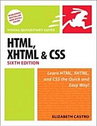 Html, Xhtml & Css (Paperback, 6th)
