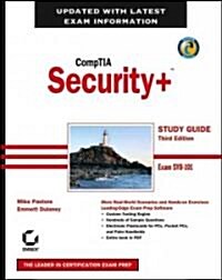 CompaTIA Security+ Study Guide (Paperback, CD-ROM, 3rd)