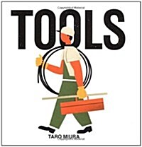 Tools (Hardcover)