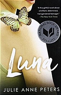 [중고] Luna (Paperback)