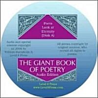 The Poets Look at Lust, Betrayal, and Lost Love: From the Giant Book of Poetry (Audio CD, First Edition)