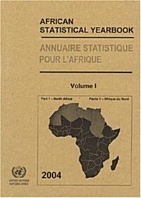 African Statistical Yearbook 2004 (Paperback, Bilingual)