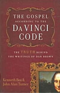 The Gospel According to the Da Vinci Code (Paperback)