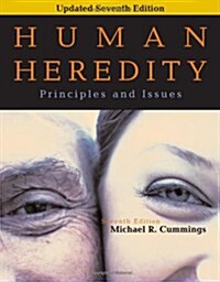 Human Heredity With Infotrac (Paperback, 7th, Updated)