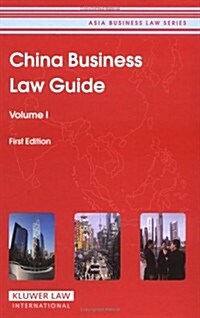 China Business Law Guide (Hardcover)