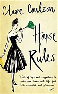 House Rules (Paperback)