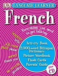 French (Paperback, BOX, NOV, PA)