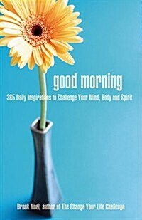Good Morning (Paperback)