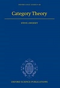 Category Theory (Hardcover)