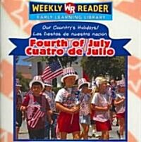 Fourth of July / Cuatro de Julio (Paperback)