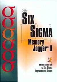 The Six Sigma Memory Jogger II (Paperback, 1st)