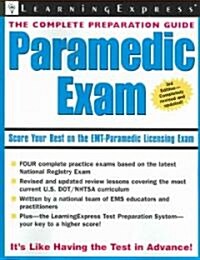 Paramedic Exam (Paperback, 3rd)