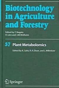 Plant Metabolomics (Hardcover, 2006)