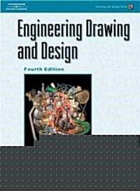Engineering (Hardcover, 4th)
