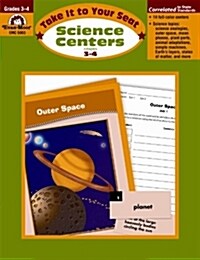 [중고] Science Centers Grades 3-4 (Paperback, Teacher)