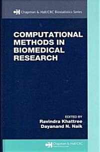Computational Methods in Biomedical Research (Hardcover)