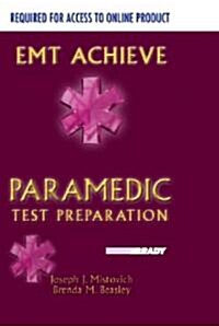 Emt Achieve Pass Code (Pass Code, 1st)